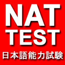 Lịch thi NAT TEST và thông tin cần biết năm 2018