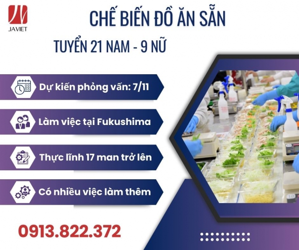 Chế biến đồ ăn sẵn - Fukushima